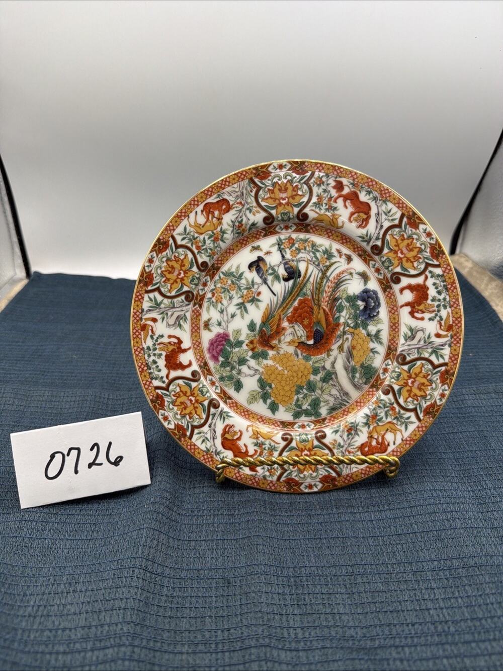 Saji Japan Imari Plate Pheasant Print Vintage 10.5” Diameter Detailed Fine China